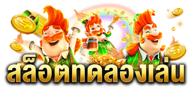 58AFFILIATE ทางเข้า
